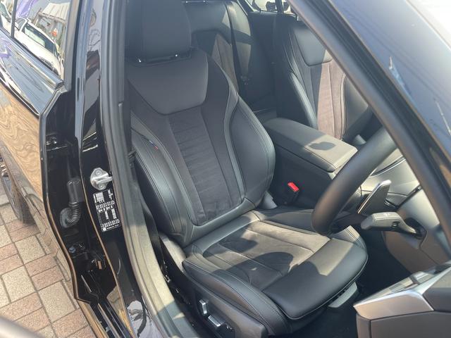 ３シリーズ ３１８ｉ　Ｍスポーツ　正規認定中古車　バックカメラ　カーブドディスプレイナビ　カープレイ　シートヒーター　ヘッドアップディスプレイ　電動シート　電動トランク　ＬＣＩ　ハーフレザー　Ｂｌｕｅｔｏｏｔｈ　ＥＴＣ２．０　ＡＣＣ（24枚目）