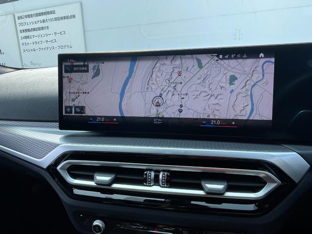 ３シリーズ ３１８ｉ　Ｍスポーツ　正規認定中古車　バックカメラ　カーブドディスプレイナビ　カープレイ　シートヒーター　ヘッドアップディスプレイ　電動シート　電動トランク　ＬＣＩ　ハーフレザー　Ｂｌｕｅｔｏｏｔｈ　ＥＴＣ２．０　ＡＣＣ（54枚目）