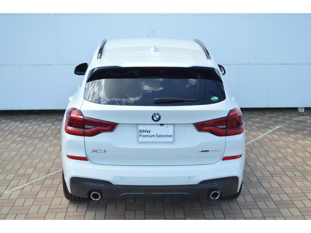 Ｘ３ ｘＤｒｉｖｅ　２０ｄ　Ｘライン　ハイラインパッケージ　正規認定中古車　１オナ　リアシートアジャスト　フルセグ地デジ　ＡＣＣ　全周囲カメラ　２０インチアロイ　フィルム　ドラレコ　アンビエントライト１１色　キーレス　ヘッドアップＤ　前後シートヒーター　ＥＴＣ（15枚目）