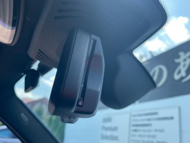 Ｘ３ ｘＤｒｉｖｅ　２０ｄ　Ｘライン　ハイラインパッケージ　正規認定中古車　１オナ　リアシートアジャスト　フルセグ地デジ　ＡＣＣ　全周囲カメラ　２０インチアロイ　フィルム　ドラレコ　アンビエントライト１１色　キーレス　ヘッドアップＤ　前後シートヒーター　ＥＴＣ（64枚目）