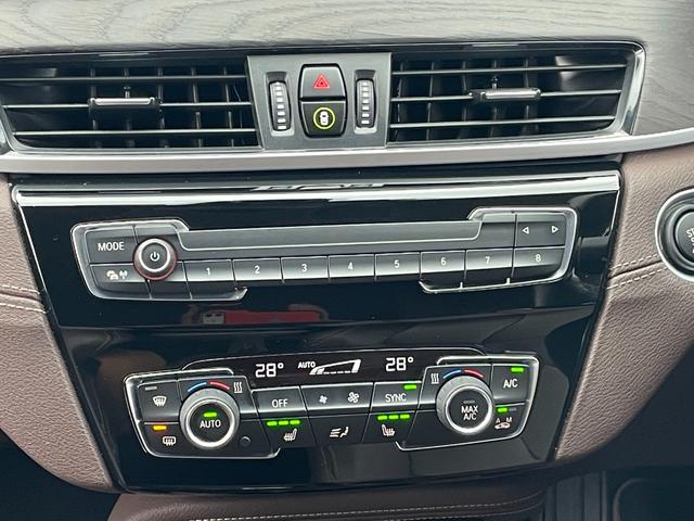Ｘ１ ｘＤｒｉｖｅ　１８ｄ　ｘライン　ハイラインパッケージ　正規認定中古車　１オナ　純正ナビ　Ｄアシスト＋　２０インチＡＷ　ドラレコ　シートヒーター　電動リアゲート　スライディングリアシート　電動シート　ＡＣＣ　被害軽減ブレーキ　アンビエイトライト（59枚目）