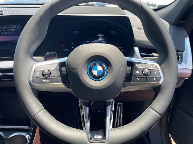 ｉＸ２ ｘＤｒｉｖｅ　３０　Ｍスポーツ　ハイラインパッケージ　正規認定中古車　レンタＵＰ　サンルーフ　２０インチＡＷ　ステアリングヒーター　ＨＫスピーカー　モカレザー　全周囲カメラ　ＡＣＣ　ヘッドアップＤ　ＬＥＤヘッドライト　Ａｎｄｒｏｉｄ　Ａｕｔｏ（46枚目）