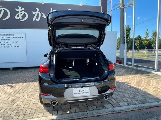 Ｘ２ ｘＤｒｉｖｅ　２０ｄ　ＭスポーツＸ　正規認定中古車　元試乗車　２０インチ　黒革　純正ナビ　ＡＣＣ　Ｂカメラ　障害物センサー　ヘッドアップＤ　ＬＥＤヘッドライト　シートヒーター　ワイヤレス充電器　電動リアゲート　アンビエントライト　ＥＴＣ（46枚目）