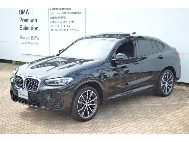 Ｘ４ ｘＤｒｉｖｅ　２０ｄ　Ｍスポーツ　認定中古車　レンタ　サンルーフ　２０インチ　ホイールＨ　純正ナビ　ＴＶ　黒革　全周囲カメラ　ＡＣＣ　ヘッドアップＤ　アンビエントライト　ワイヤレス充電器　電動Ｒゲート　Ｐアシスト　ＬＥＤヘッドライト（12枚目）