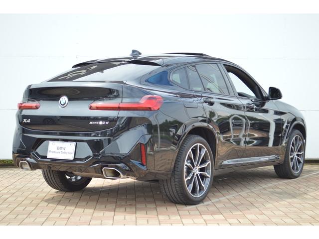 Ｘ４ ｘＤｒｉｖｅ　２０ｄ　Ｍスポーツ　認定中古車　レンタ　サンルーフ　２０インチ　ホイールＨ　純正ナビ　ＴＶ　黒革　全周囲カメラ　ＡＣＣ　ヘッドアップＤ　アンビエントライト　ワイヤレス充電器　電動Ｒゲート　Ｐアシスト　ＬＥＤヘッドライト（15枚目）