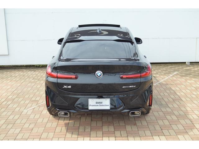 Ｘ４ ｘＤｒｉｖｅ　２０ｄ　Ｍスポーツ　認定中古車　レンタ　サンルーフ　２０インチ　ホイールＨ　純正ナビ　ＴＶ　黒革　全周囲カメラ　ＡＣＣ　ヘッドアップＤ　アンビエントライト　ワイヤレス充電器　電動Ｒゲート　Ｐアシスト　ＬＥＤヘッドライト（18枚目）