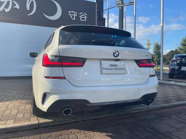 3シリーズ 318iツーリング Mスポーツ 正規認定中古車 下取り車 ACC 電動シート 電動リアゲート 全周囲カメラ  ETC2.0 オートハイビーム オートホールド Bluetooth カープレイ SOSコール HDDナビ(21枚目)