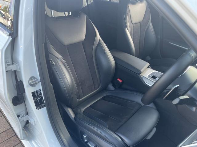 3シリーズ 318iツーリング Mスポーツ 正規認定中古車 下取り車 ACC 電動シート 電動リアゲート 全周囲カメラ  ETC2.0 オートハイビーム オートホールド Bluetooth カープレイ SOSコール HDDナビ(24枚目)