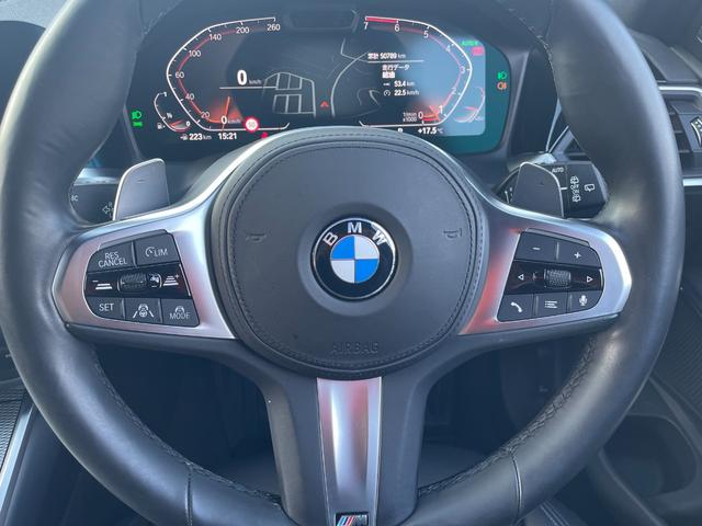 3シリーズ 318iツーリング Mスポーツ 正規認定中古車 下取り車 ACC 電動シート 電動リアゲート 全周囲カメラ  ETC2.0 オートハイビーム オートホールド Bluetooth カープレイ SOSコール HDDナビ(52枚目)