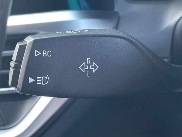 3シリーズ 318iツーリング Mスポーツ 正規認定中古車 下取り車 ACC 電動シート 電動リアゲート 全周囲カメラ  ETC2.0 オートハイビーム オートホールド Bluetooth カープレイ SOSコール HDDナビ(56枚目)