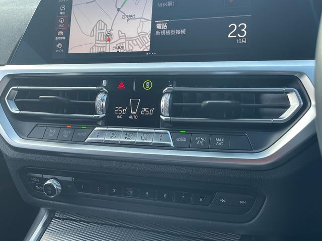 3シリーズ 318iツーリング Mスポーツ 正規認定中古車 下取り車 ACC 電動シート 電動リアゲート 全周囲カメラ  ETC2.0 オートハイビーム オートホールド Bluetooth カープレイ SOSコール HDDナビ(59枚目)