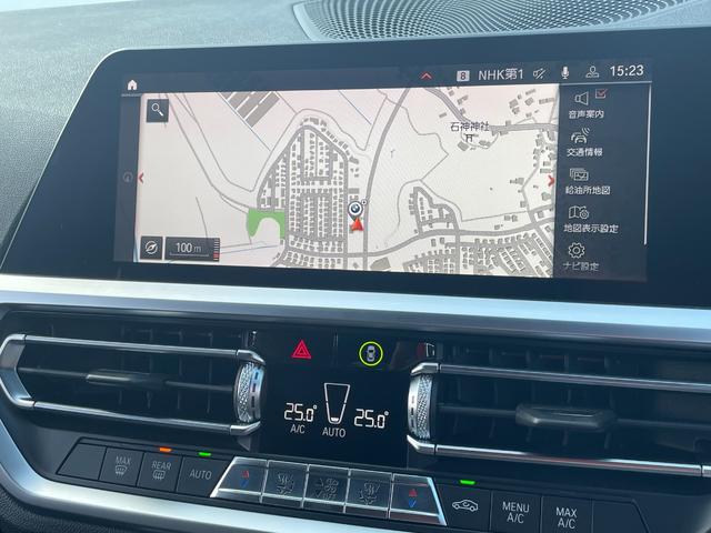 3シリーズ 318iツーリング Mスポーツ 正規認定中古車 下取り車 ACC 電動シート 電動リアゲート 全周囲カメラ  ETC2.0 オートハイビーム オートホールド Bluetooth カープレイ SOSコール HDDナビ(60枚目)