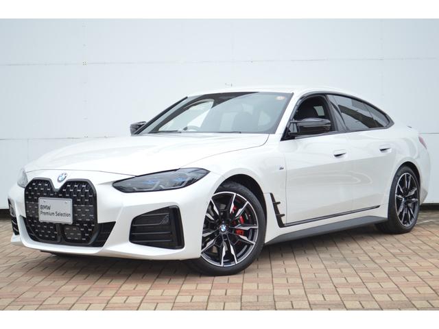 ４シリーズ Ｍ４４０ｉ　ｘＤｒｉｖｅグランクーペ　リミテッド　正規認定中古車　１オナ　走行距離約５７００キロ　Ｍスポシート　純正ナビ　全周囲カメラ　ＡＣＣ　ヘッドアップディスプレイ　アンビエントライト　シートヒーター　障害物センサー　ハンズオフ　Ｐアシストプラス（7枚目）