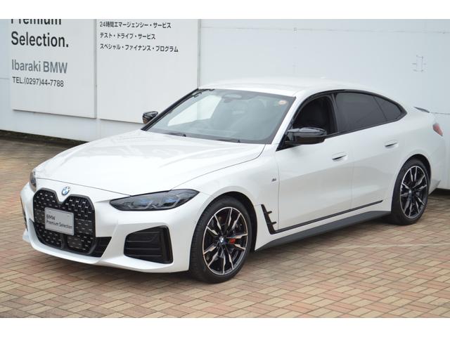 ４シリーズ Ｍ４４０ｉ　ｘＤｒｉｖｅグランクーペ　リミテッド　正規認定中古車　１オナ　走行距離約５７００キロ　Ｍスポシート　純正ナビ　全周囲カメラ　ＡＣＣ　ヘッドアップディスプレイ　アンビエントライト　シートヒーター　障害物センサー　ハンズオフ　Ｐアシストプラス（11枚目）