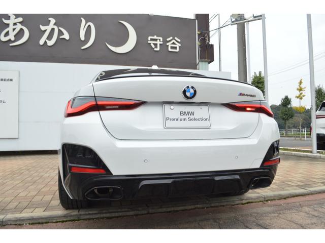 ４シリーズ Ｍ４４０ｉ　ｘＤｒｉｖｅグランクーペ　リミテッド　正規認定中古車　１オナ　走行距離約５７００キロ　Ｍスポシート　純正ナビ　全周囲カメラ　ＡＣＣ　ヘッドアップディスプレイ　アンビエントライト　シートヒーター　障害物センサー　ハンズオフ　Ｐアシストプラス（22枚目）