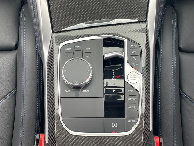 ４シリーズ Ｍ４４０ｉ　ｘＤｒｉｖｅグランクーペ　リミテッド　正規認定中古車　１オナ　走行距離約５７００キロ　Ｍスポシート　純正ナビ　全周囲カメラ　ＡＣＣ　ヘッドアップディスプレイ　アンビエントライト　シートヒーター　障害物センサー　ハンズオフ　Ｐアシストプラス（43枚目）