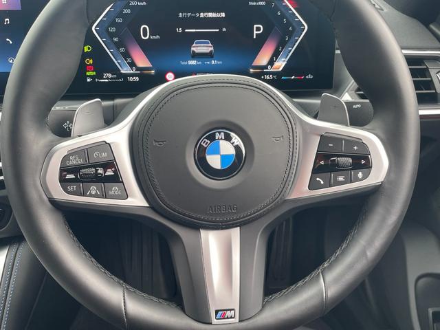 ４シリーズ Ｍ４４０ｉ　ｘＤｒｉｖｅグランクーペ　リミテッド　正規認定中古車　１オナ　走行距離約５７００キロ　Ｍスポシート　純正ナビ　全周囲カメラ　ＡＣＣ　ヘッドアップディスプレイ　アンビエントライト　シートヒーター　障害物センサー　ハンズオフ　Ｐアシストプラス（44枚目）