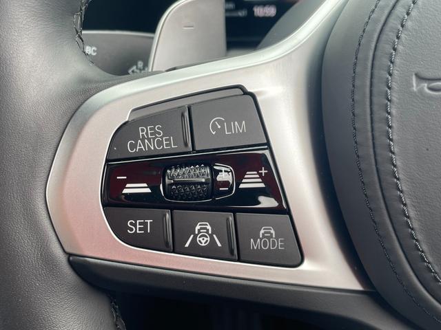 ４シリーズ Ｍ４４０ｉ　ｘＤｒｉｖｅグランクーペ　リミテッド　正規認定中古車　１オナ　走行距離約５７００キロ　Ｍスポシート　純正ナビ　全周囲カメラ　ＡＣＣ　ヘッドアップディスプレイ　アンビエントライト　シートヒーター　障害物センサー　ハンズオフ　Ｐアシストプラス（45枚目）