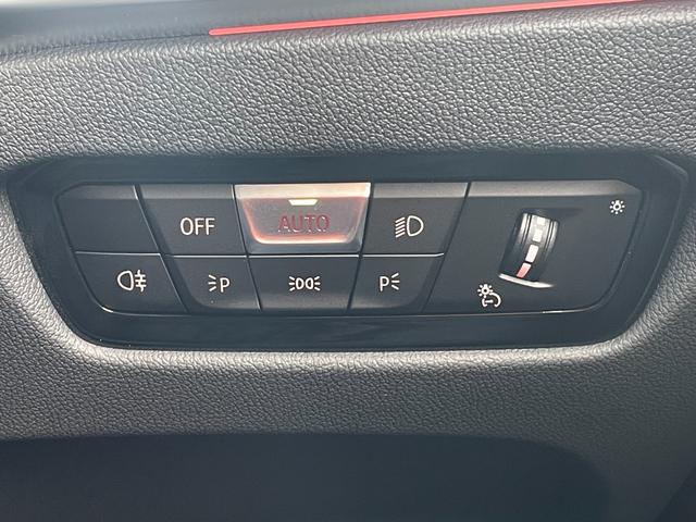 ４シリーズ Ｍ４４０ｉ　ｘＤｒｉｖｅグランクーペ　リミテッド　正規認定中古車　１オナ　走行距離約５７００キロ　Ｍスポシート　純正ナビ　全周囲カメラ　ＡＣＣ　ヘッドアップディスプレイ　アンビエントライト　シートヒーター　障害物センサー　ハンズオフ　Ｐアシストプラス（50枚目）