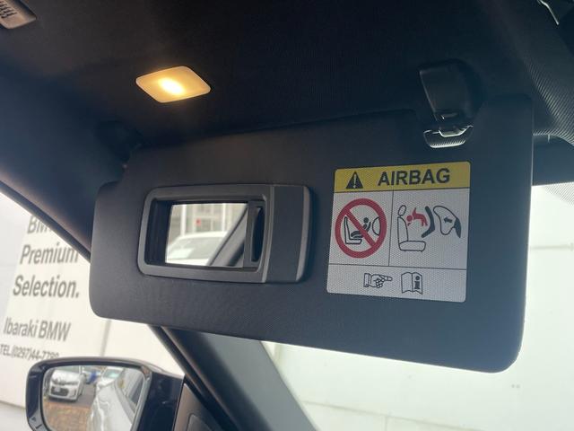 ４シリーズ Ｍ４４０ｉ　ｘＤｒｉｖｅグランクーペ　リミテッド　正規認定中古車　１オナ　走行距離約５７００キロ　Ｍスポシート　純正ナビ　全周囲カメラ　ＡＣＣ　ヘッドアップディスプレイ　アンビエントライト　シートヒーター　障害物センサー　ハンズオフ　Ｐアシストプラス（58枚目）