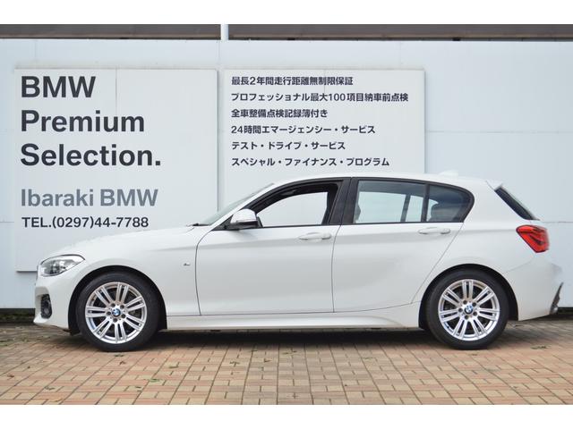 １シリーズ １１８ｉ　Ｍスポーツ　正規認定中古車　純正ＨＤＤナビ　バックカメラ　リアソナーセンサー　ＥＴＣ　ＬＣＩ　被害軽減ブレーキ　車線逸脱警告　アイドリングストップ　ＬＥＤ　クルーズコントロール　Ｂｌｕｅｔｏｏｔｈ（11枚目）