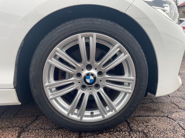 １シリーズ １１８ｉ　Ｍスポーツ　正規認定中古車　純正ＨＤＤナビ　バックカメラ　リアソナーセンサー　ＥＴＣ　ＬＣＩ　被害軽減ブレーキ　車線逸脱警告　アイドリングストップ　ＬＥＤ　クルーズコントロール　Ｂｌｕｅｔｏｏｔｈ（23枚目）