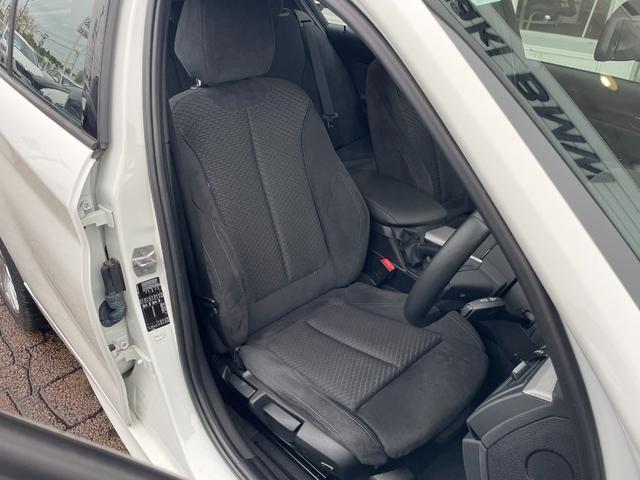 １シリーズ １１８ｉ　Ｍスポーツ　正規認定中古車　純正ＨＤＤナビ　バックカメラ　リアソナーセンサー　ＥＴＣ　ＬＣＩ　被害軽減ブレーキ　車線逸脱警告　アイドリングストップ　ＬＥＤ　クルーズコントロール　Ｂｌｕｅｔｏｏｔｈ（25枚目）