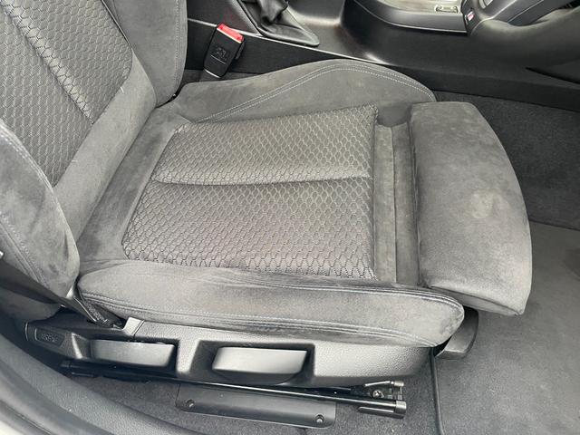 １シリーズ １１８ｉ　Ｍスポーツ　正規認定中古車　純正ＨＤＤナビ　バックカメラ　リアソナーセンサー　ＥＴＣ　ＬＣＩ　被害軽減ブレーキ　車線逸脱警告　アイドリングストップ　ＬＥＤ　クルーズコントロール　Ｂｌｕｅｔｏｏｔｈ（27枚目）