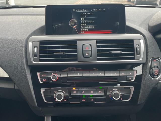 １シリーズ １１８ｉ　Ｍスポーツ　正規認定中古車　純正ＨＤＤナビ　バックカメラ　リアソナーセンサー　ＥＴＣ　ＬＣＩ　被害軽減ブレーキ　車線逸脱警告　アイドリングストップ　ＬＥＤ　クルーズコントロール　Ｂｌｕｅｔｏｏｔｈ（44枚目）