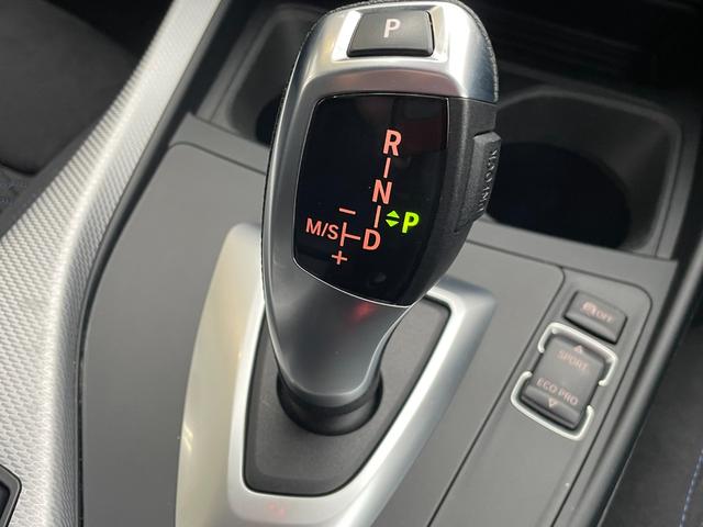 １シリーズ １１８ｉ　Ｍスポーツ　正規認定中古車　純正ＨＤＤナビ　バックカメラ　リアソナーセンサー　ＥＴＣ　ＬＣＩ　被害軽減ブレーキ　車線逸脱警告　アイドリングストップ　ＬＥＤ　クルーズコントロール　Ｂｌｕｅｔｏｏｔｈ（47枚目）