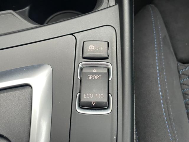 １シリーズ １１８ｉ　Ｍスポーツ　正規認定中古車　純正ＨＤＤナビ　バックカメラ　リアソナーセンサー　ＥＴＣ　ＬＣＩ　被害軽減ブレーキ　車線逸脱警告　アイドリングストップ　ＬＥＤ　クルーズコントロール　Ｂｌｕｅｔｏｏｔｈ（48枚目）