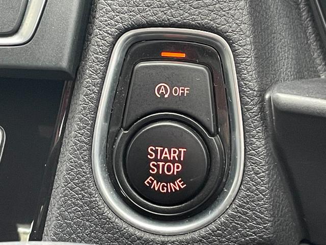 １シリーズ １１８ｉ　Ｍスポーツ　正規認定中古車　純正ＨＤＤナビ　バックカメラ　リアソナーセンサー　ＥＴＣ　ＬＣＩ　被害軽減ブレーキ　車線逸脱警告　アイドリングストップ　ＬＥＤ　クルーズコントロール　Ｂｌｕｅｔｏｏｔｈ（55枚目）