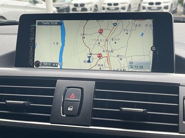 １シリーズ １１８ｉ　Ｍスポーツ　正規認定中古車　純正ＨＤＤナビ　バックカメラ　リアソナーセンサー　ＥＴＣ　ＬＣＩ　被害軽減ブレーキ　車線逸脱警告　アイドリングストップ　ＬＥＤ　クルーズコントロール　Ｂｌｕｅｔｏｏｔｈ（59枚目）