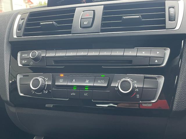 １シリーズ １１８ｉ　Ｍスポーツ　正規認定中古車　純正ＨＤＤナビ　バックカメラ　リアソナーセンサー　ＥＴＣ　ＬＣＩ　被害軽減ブレーキ　車線逸脱警告　アイドリングストップ　ＬＥＤ　クルーズコントロール　Ｂｌｕｅｔｏｏｔｈ（64枚目）