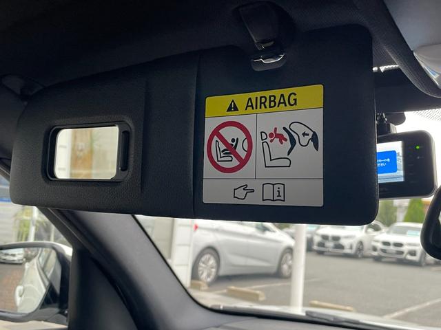 １シリーズ １１８ｉ　Ｍスポーツ　正規認定中古車　純正ＨＤＤナビ　バックカメラ　リアソナーセンサー　ＥＴＣ　ＬＣＩ　被害軽減ブレーキ　車線逸脱警告　アイドリングストップ　ＬＥＤ　クルーズコントロール　Ｂｌｕｅｔｏｏｔｈ（66枚目）