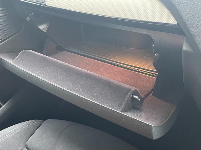 １シリーズ １１８ｉ　Ｍスポーツ　正規認定中古車　純正ＨＤＤナビ　バックカメラ　リアソナーセンサー　ＥＴＣ　ＬＣＩ　被害軽減ブレーキ　車線逸脱警告　アイドリングストップ　ＬＥＤ　クルーズコントロール　Ｂｌｕｅｔｏｏｔｈ（67枚目）