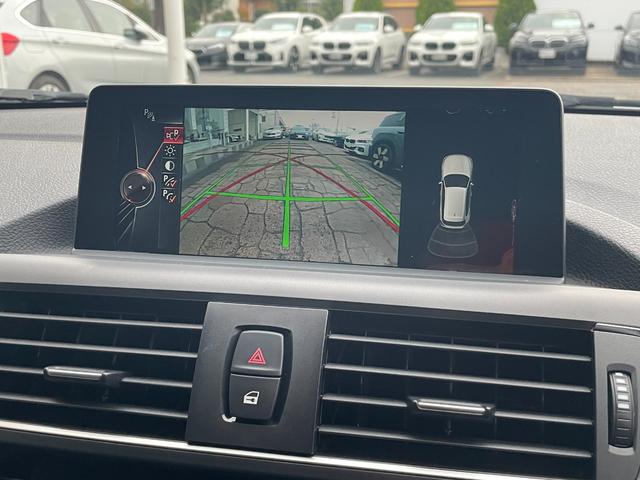 １シリーズ １１８ｉ　Ｍスポーツ　正規認定中古車　純正ＨＤＤナビ　バックカメラ　リアソナーセンサー　ＥＴＣ　ＬＣＩ　被害軽減ブレーキ　車線逸脱警告　アイドリングストップ　ＬＥＤ　クルーズコントロール　Ｂｌｕｅｔｏｏｔｈ（73枚目）