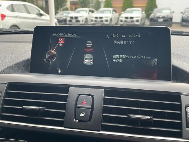１シリーズ １１８ｉ　Ｍスポーツ　正規認定中古車　純正ＨＤＤナビ　バックカメラ　リアソナーセンサー　ＥＴＣ　ＬＣＩ　被害軽減ブレーキ　車線逸脱警告　アイドリングストップ　ＬＥＤ　クルーズコントロール　Ｂｌｕｅｔｏｏｔｈ（74枚目）