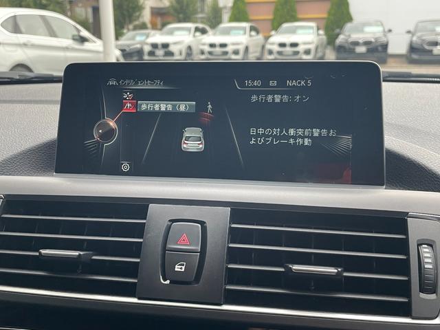 １シリーズ １１８ｉ　Ｍスポーツ　正規認定中古車　純正ＨＤＤナビ　バックカメラ　リアソナーセンサー　ＥＴＣ　ＬＣＩ　被害軽減ブレーキ　車線逸脱警告　アイドリングストップ　ＬＥＤ　クルーズコントロール　Ｂｌｕｅｔｏｏｔｈ（75枚目）