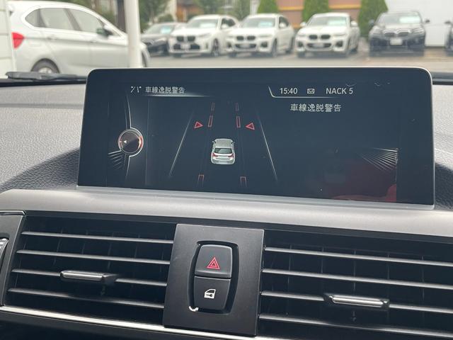 １シリーズ １１８ｉ　Ｍスポーツ　正規認定中古車　純正ＨＤＤナビ　バックカメラ　リアソナーセンサー　ＥＴＣ　ＬＣＩ　被害軽減ブレーキ　車線逸脱警告　アイドリングストップ　ＬＥＤ　クルーズコントロール　Ｂｌｕｅｔｏｏｔｈ（76枚目）