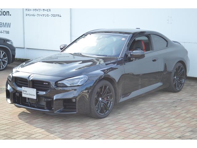 ＢＭＷオーナー様専用の自動車保険もご用意しております☆お手元の保険証券があれば、お見積もすぐにご用意可能です！Ｉｂａｒａｋｉ　ＢＭＷ　ＢＰＳ守谷⇒ＴＥＬ　００６６−９７０４−１０６３