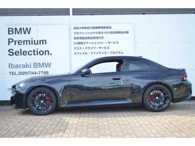 保証期間内は３６５日２４時間体制で、万一の故障の際などさまざまなトラブルに対応するエマージェンシー・サービスも付帯！！