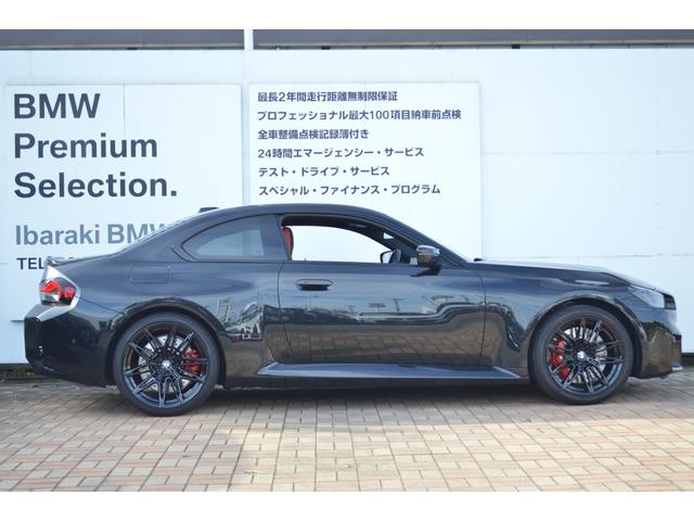 認定中古車保証の詳細につきましては、当社スタッフまでお気軽にご相談下さいませ。Ｉｂａｒａｋｉ　ＢＭＷ　ＢＰＳ守谷⇒ＴＥＬ　００６６−９７０４−１０６３