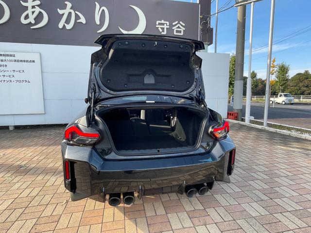 お車のお見積りと合わせましてＢＭＷ自動車保険のお見積もご用意致します。ＢＭＷ車オーナー様へ向けたＢＭＷだけの特典がございますＢＭＷ自動車保険につきましてもお気軽にご相談下さい。０２９７−４４−７７８８