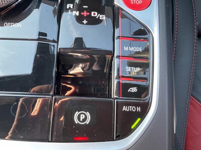 認定中古車保証の詳細につきましては、当社スタッフまでお気軽にご相談下さいませ。Ｉｂａｒａｋｉ　ＢＭＷ　ＢＰＳ守谷⇒０２９７−４４−７７８８（１０：００〜１９：００月曜定休、月曜祝日の場合は翌営業日が定