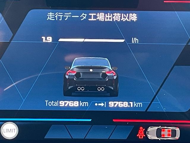 全国どこでも陸送致します！遠方のお客様もご自宅までお車をお届けいたします！