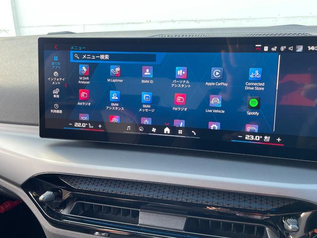 ライン始めました！在庫状況やお車の状態などお気軽にメッセージ下さい！まずはお友達登録をよろしくお願いいたします！