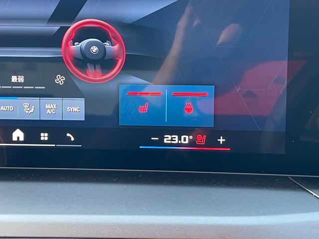 認定中古車保証の詳細につきましては、当社スタッフまでお気軽にご相談下さいませ。Ｉｂａｒａｋｉ　ＢＭＷ　ＢＰＳ守谷⇒（１０：００〜１９：００月曜定休、月曜祝日の場合は翌営業日が定休日）