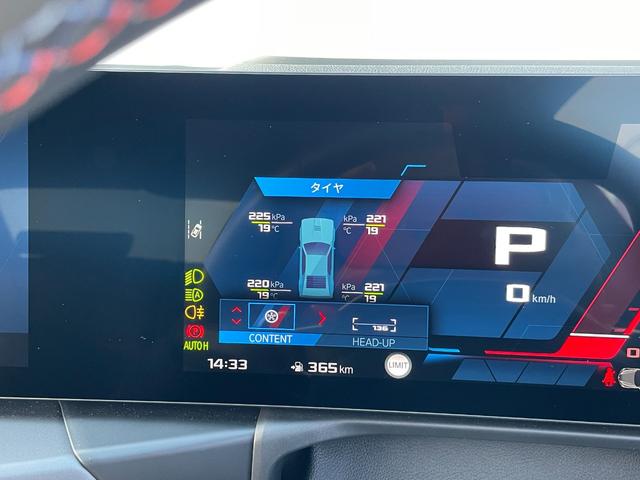 ご納車前に、ＢＭＷを熟知したメカニックによる１００項目の点検・整備を行います。不具合箇所、交換時期に達している部品に関しましては、全て当社負担で交換してからのご納車となります。