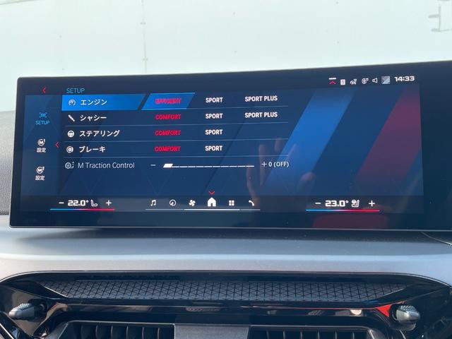 ◆◇正規認定中古車◇◆